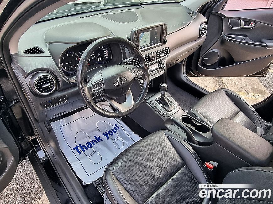 Hyundai Kona 2020