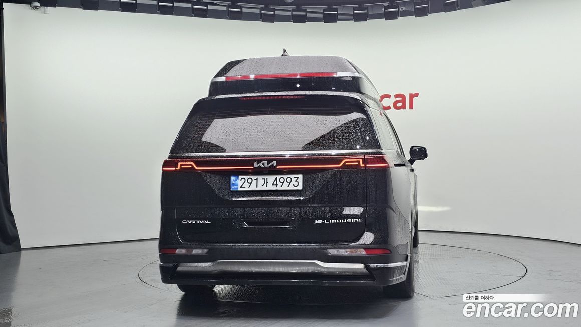 Kia Canival 2022