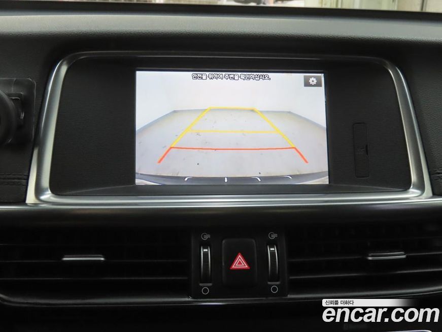 Kia K5 2016