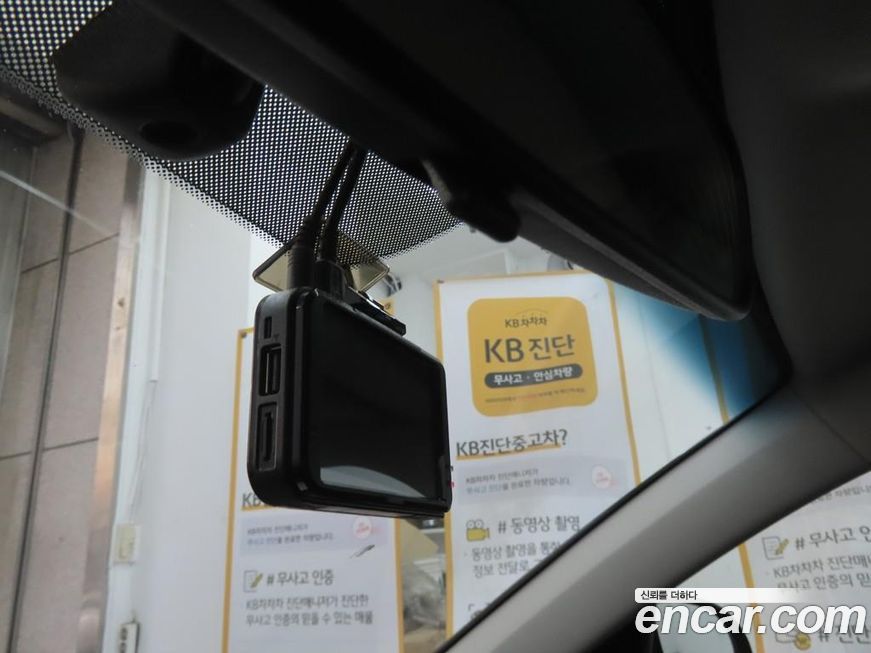 Kia K5 2016