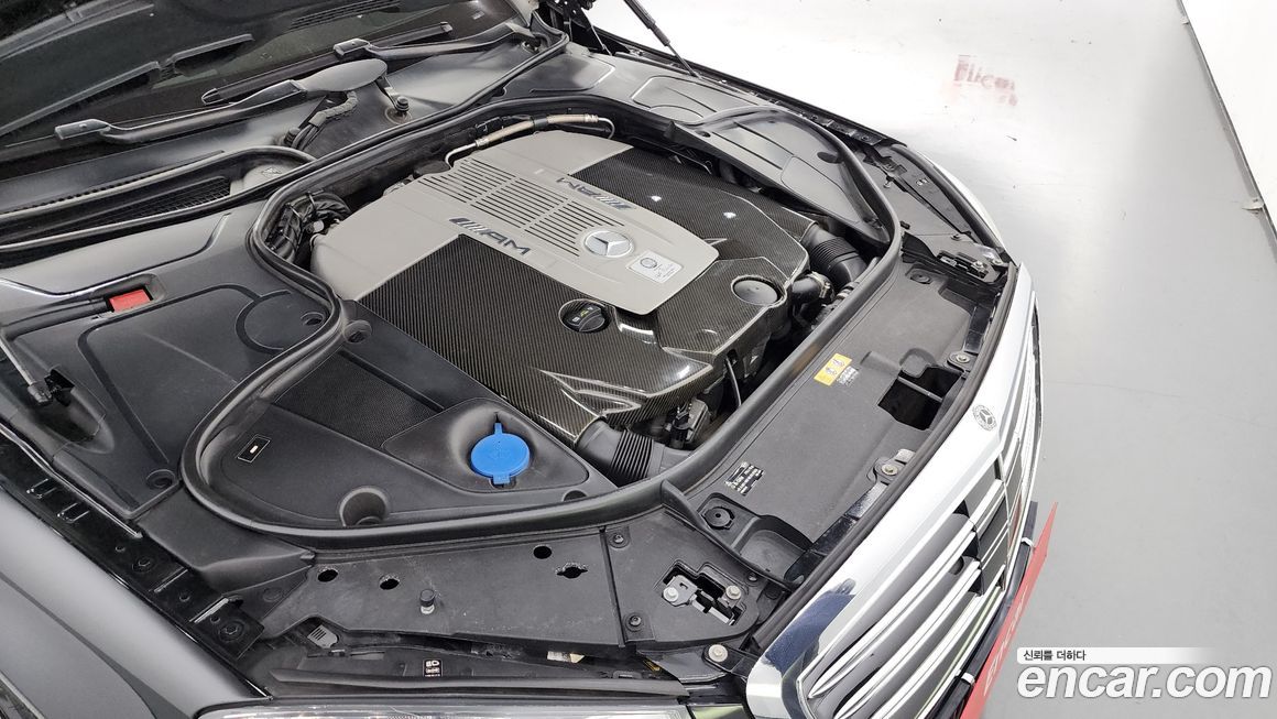 Mercedes-Benz S-Class 2015