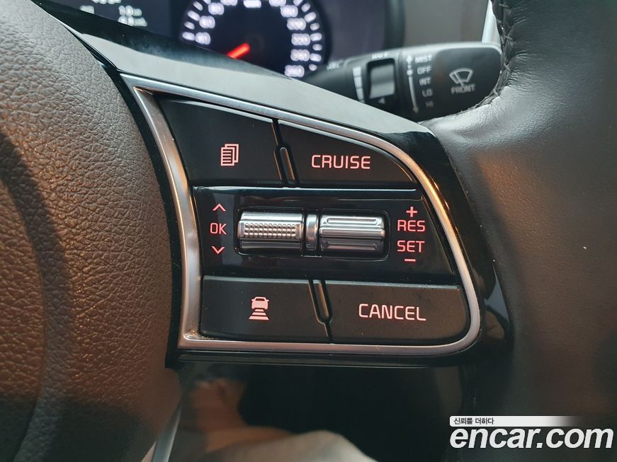 Kia K5 2019