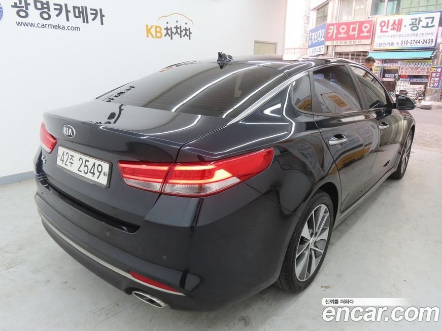 Kia K5 2016