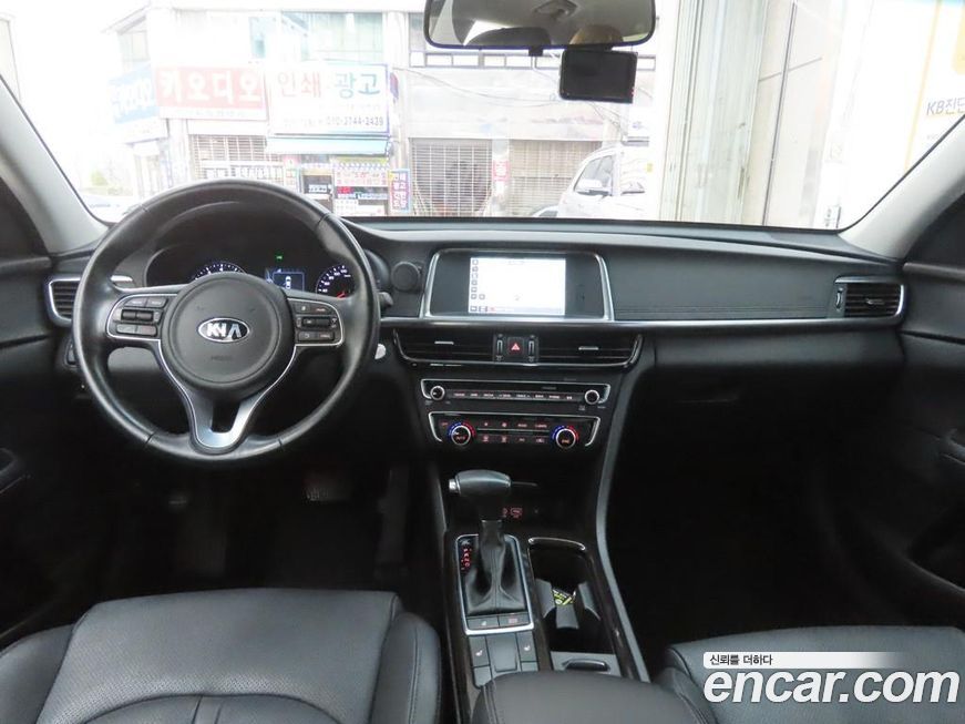 Kia K5 2016
