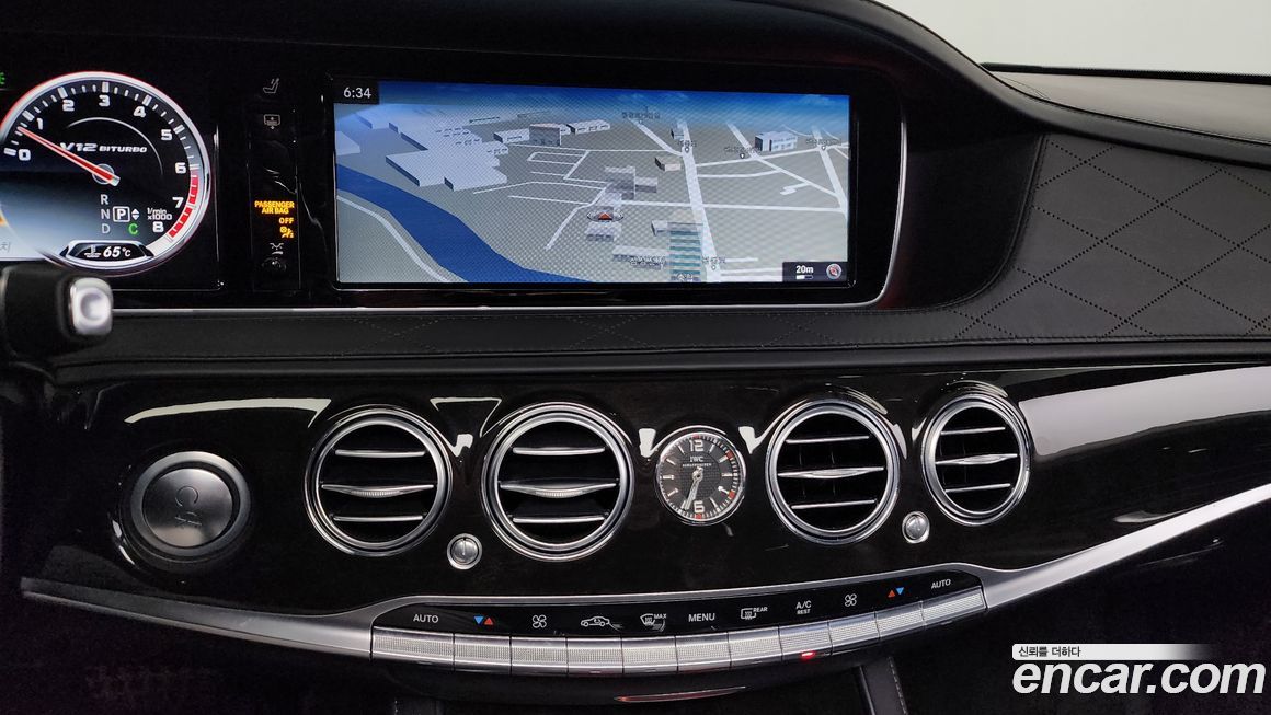 Mercedes-Benz S-Class 2015