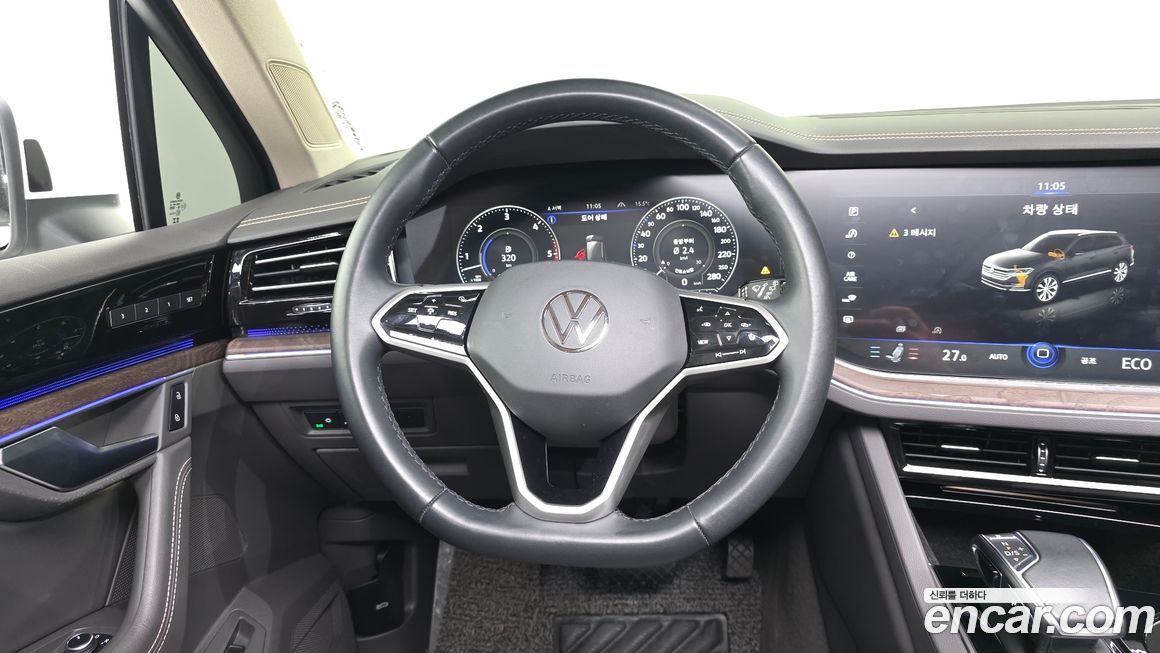 Volkswagen Touareg 2023