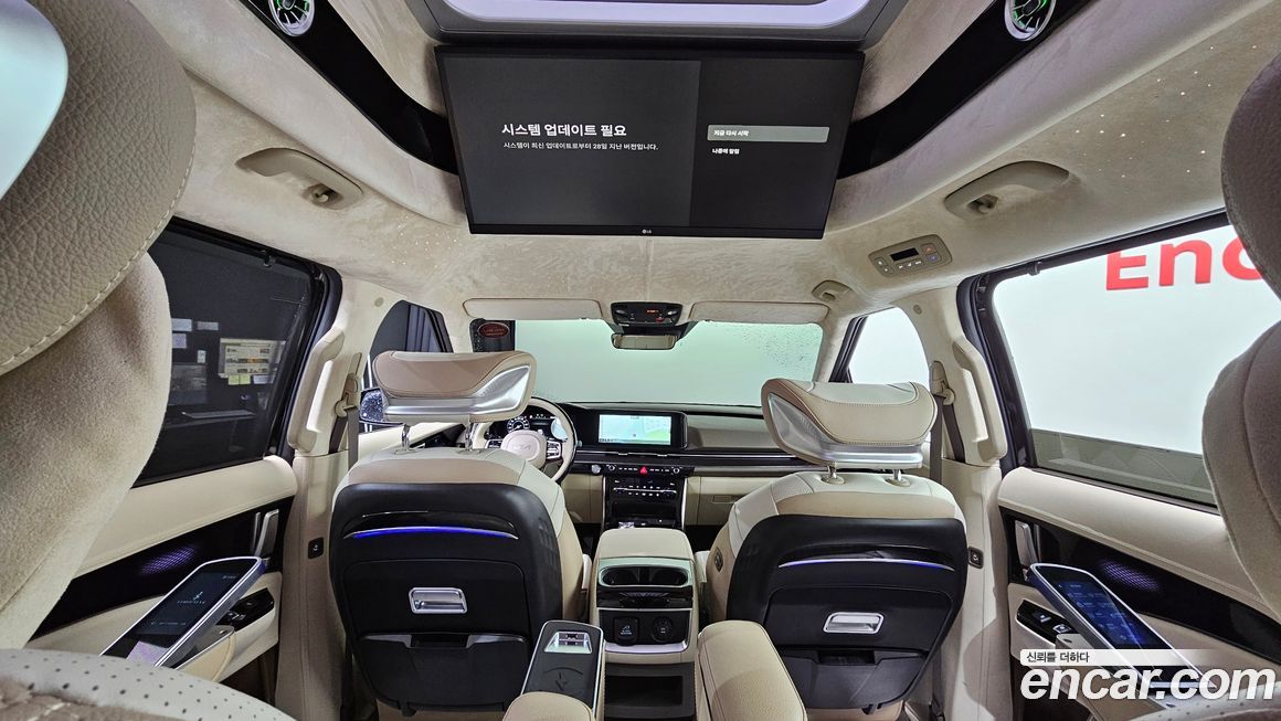 Kia Canival 2022