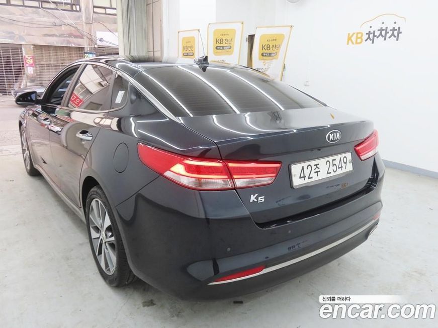 Kia K5 2016