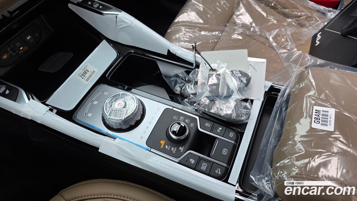 Kia Sorento 2026