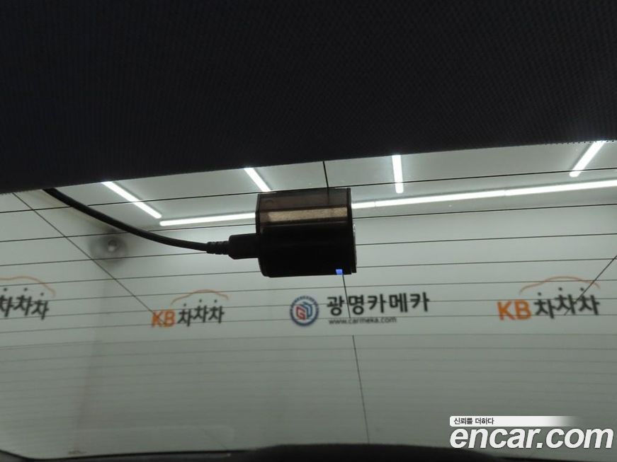 Kia K5 2016
