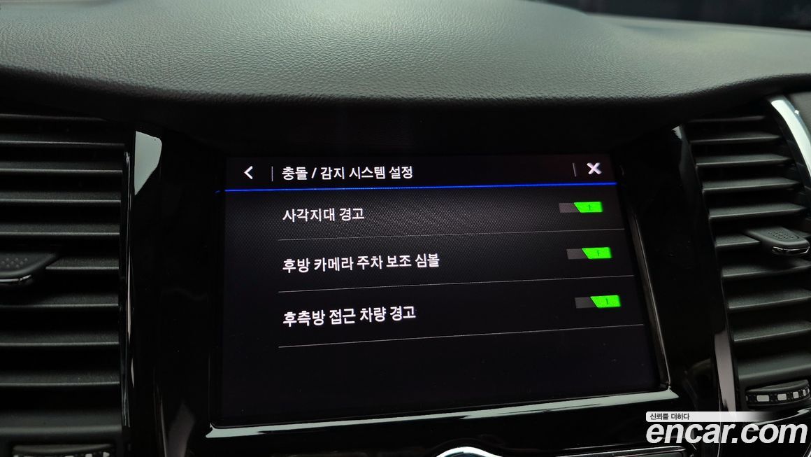 ChevroletGMDaewoo Trax 2020