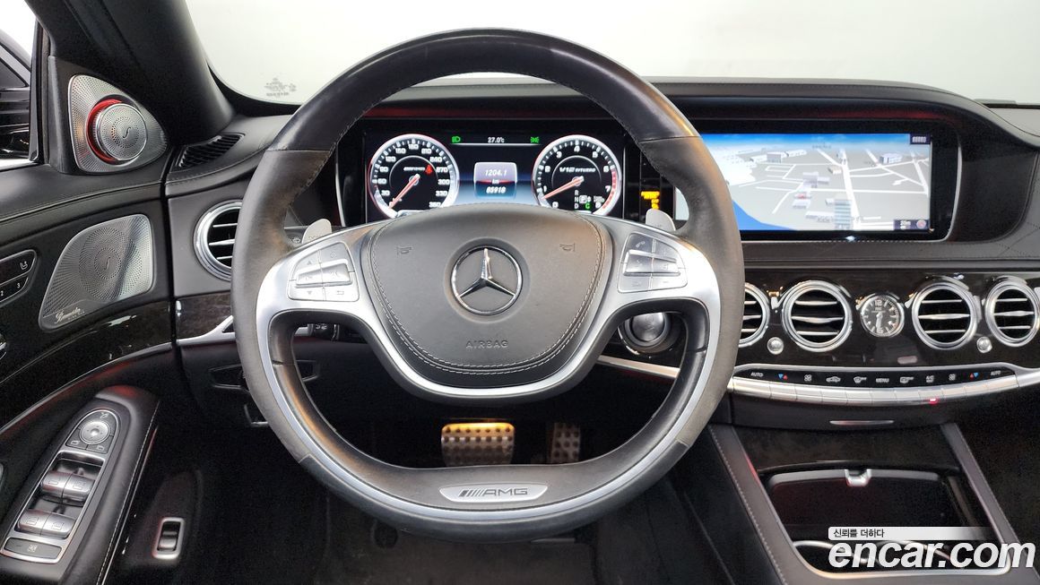 Mercedes-Benz S-Class 2015