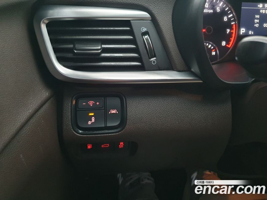 Kia K5 2019
