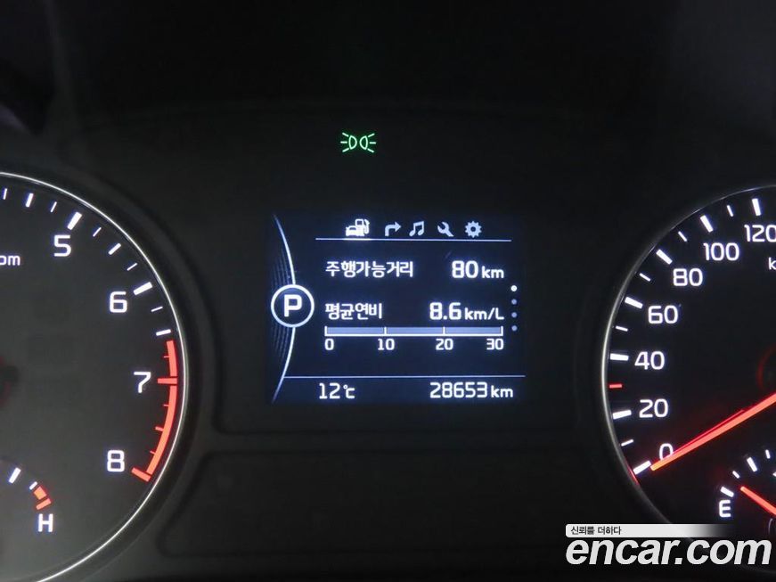 Kia K5 2016