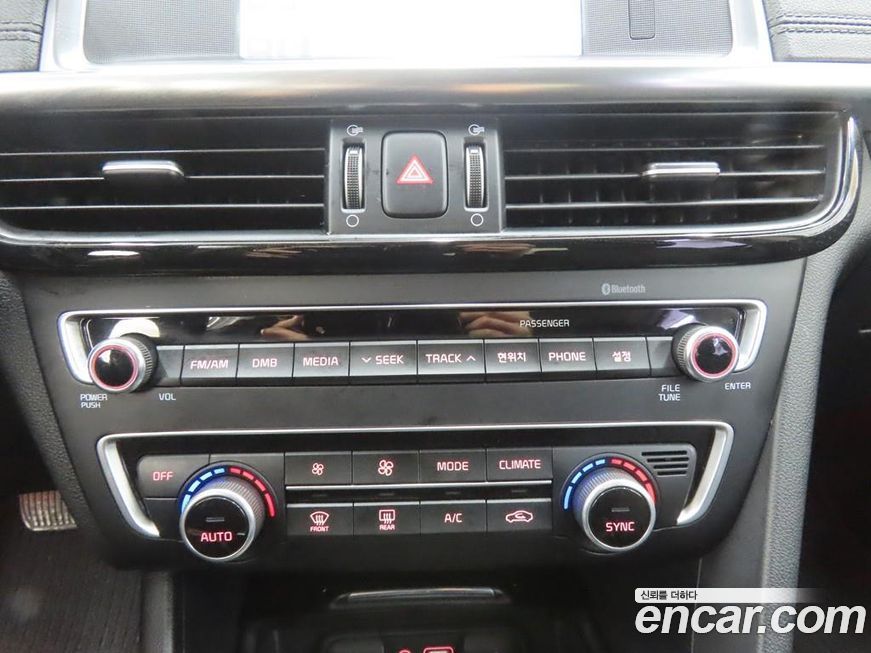 Kia K5 2016