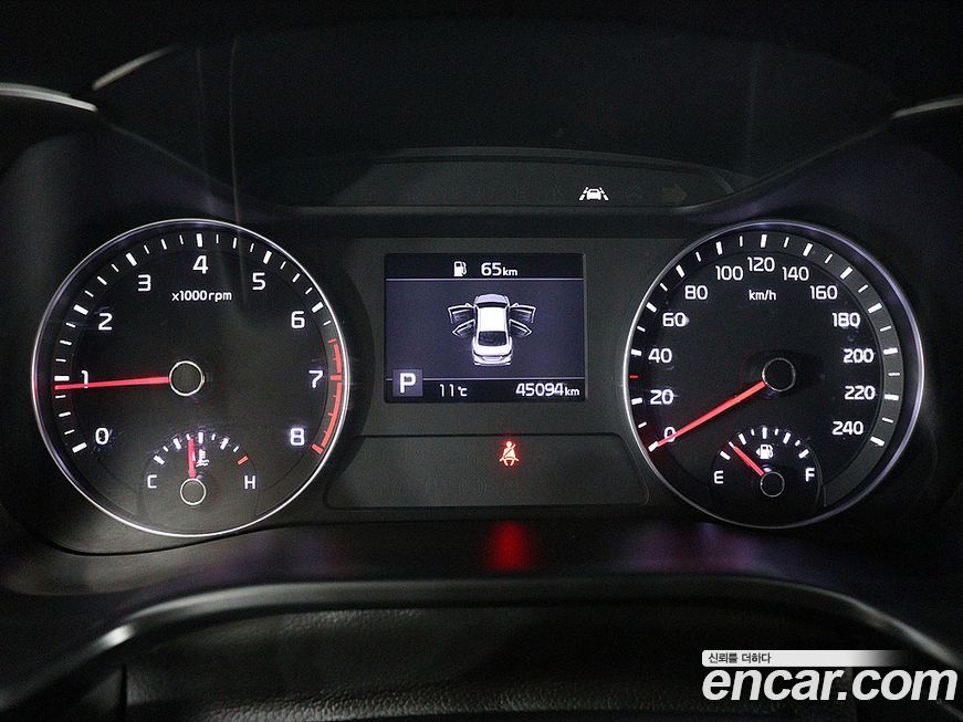Kia K3 2021