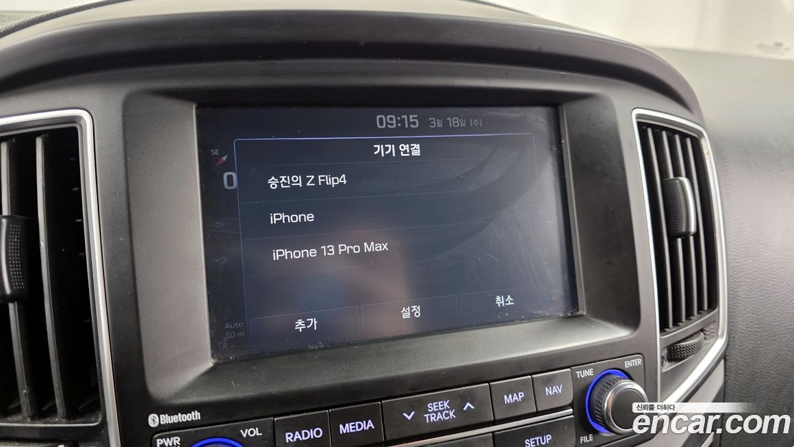 Hyundai Starex 2019