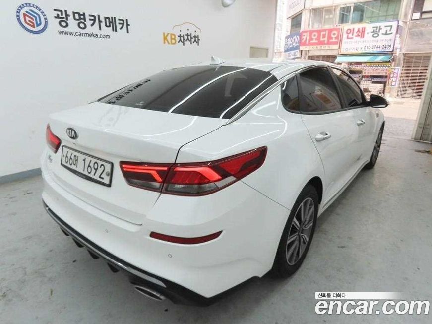 Kia K5 2020