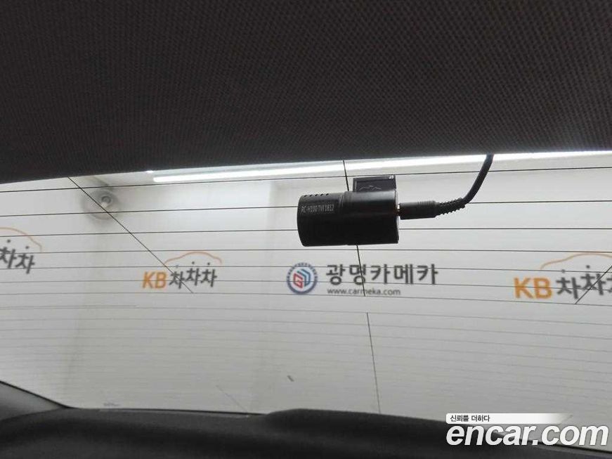 Kia K5 2020