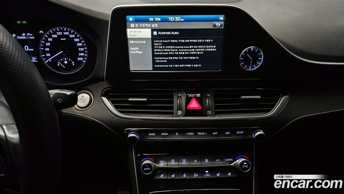 Hyundai Grandeur 2017