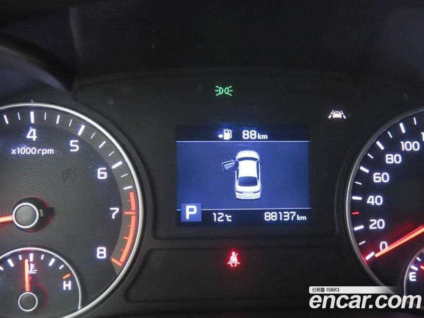 Kia K5 2020
