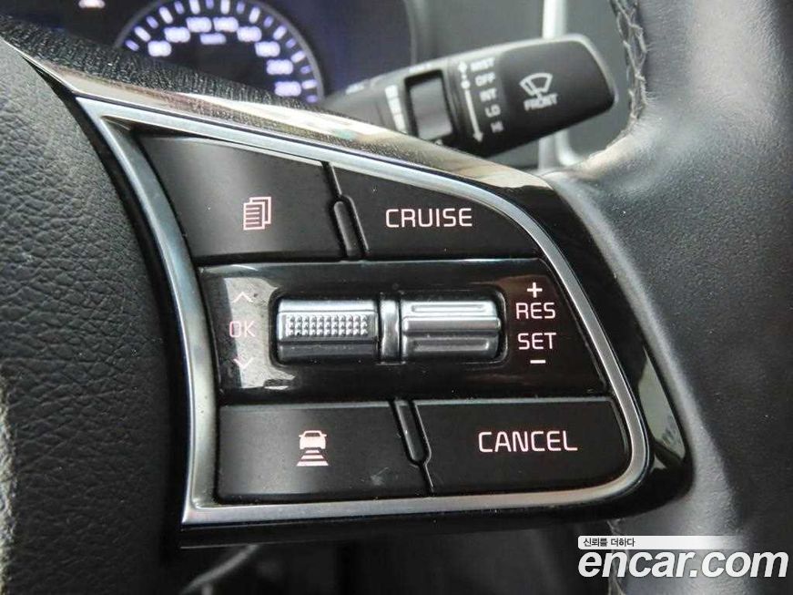 Kia K5 2020