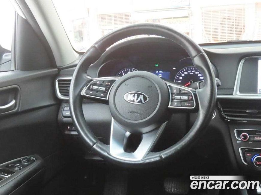 Kia K5 2020