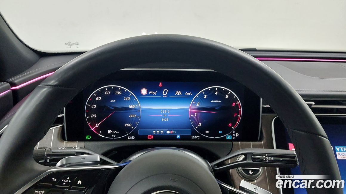 Mercedes-Benz E-Class 2025