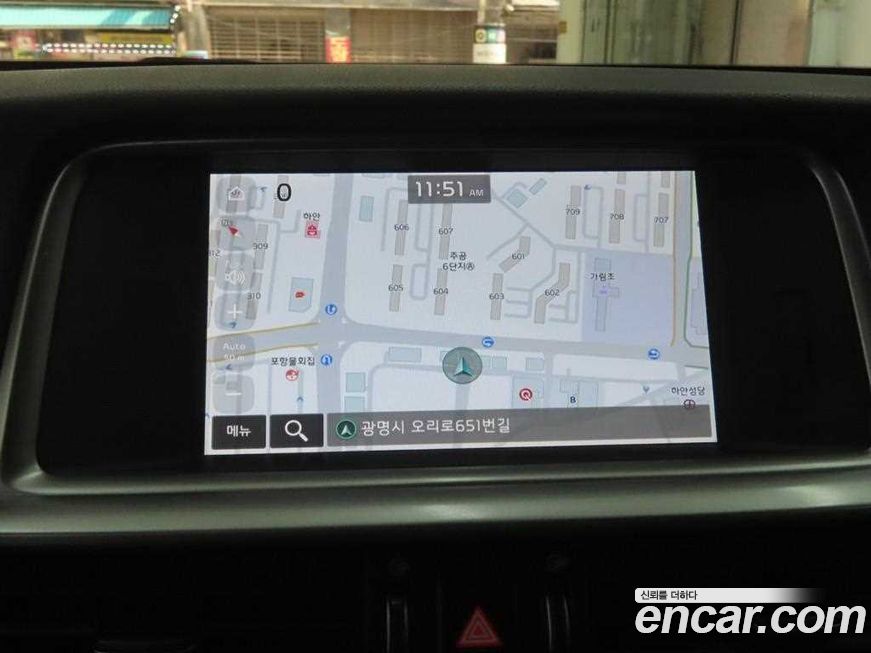 Kia K5 2020