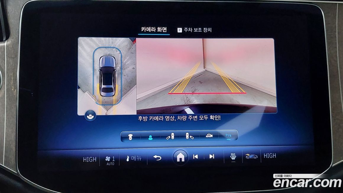 Mercedes-Benz E-Class 2025