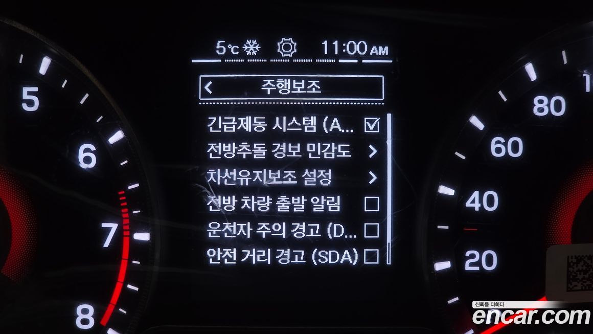 KG_Mobility_Ssangyong TIBOLI 2021