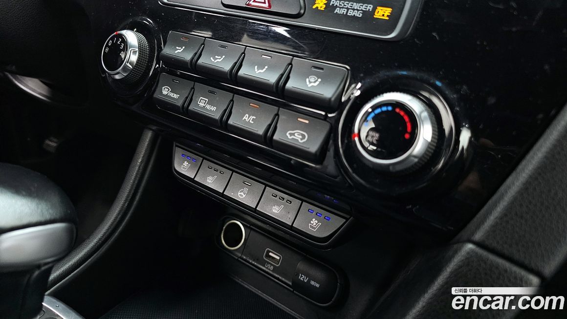 Kia Sportage 2019