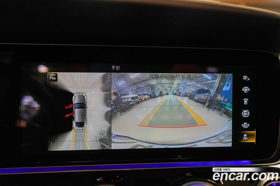 Mercedes-Benz AMG GT 2021