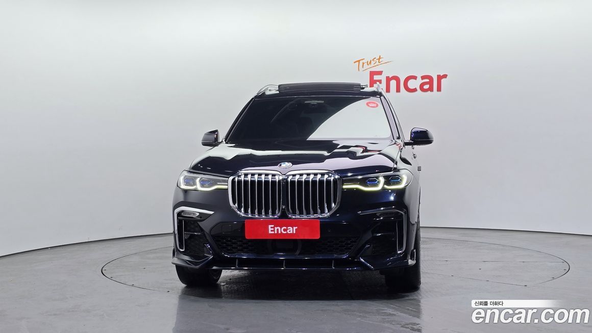 BMW X7 2020