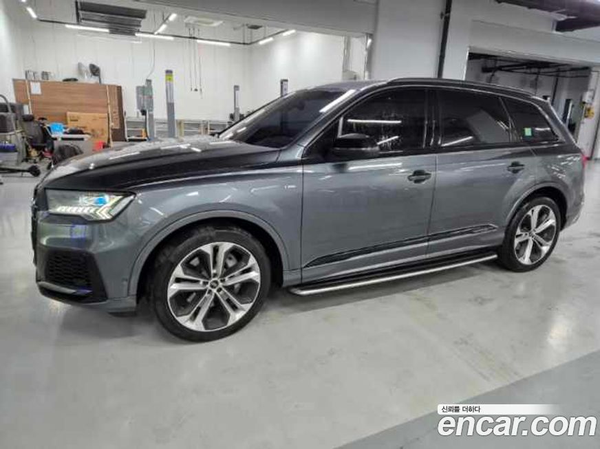Audi Q7 2023