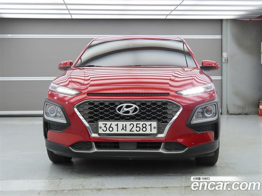 Hyundai Kona 2020