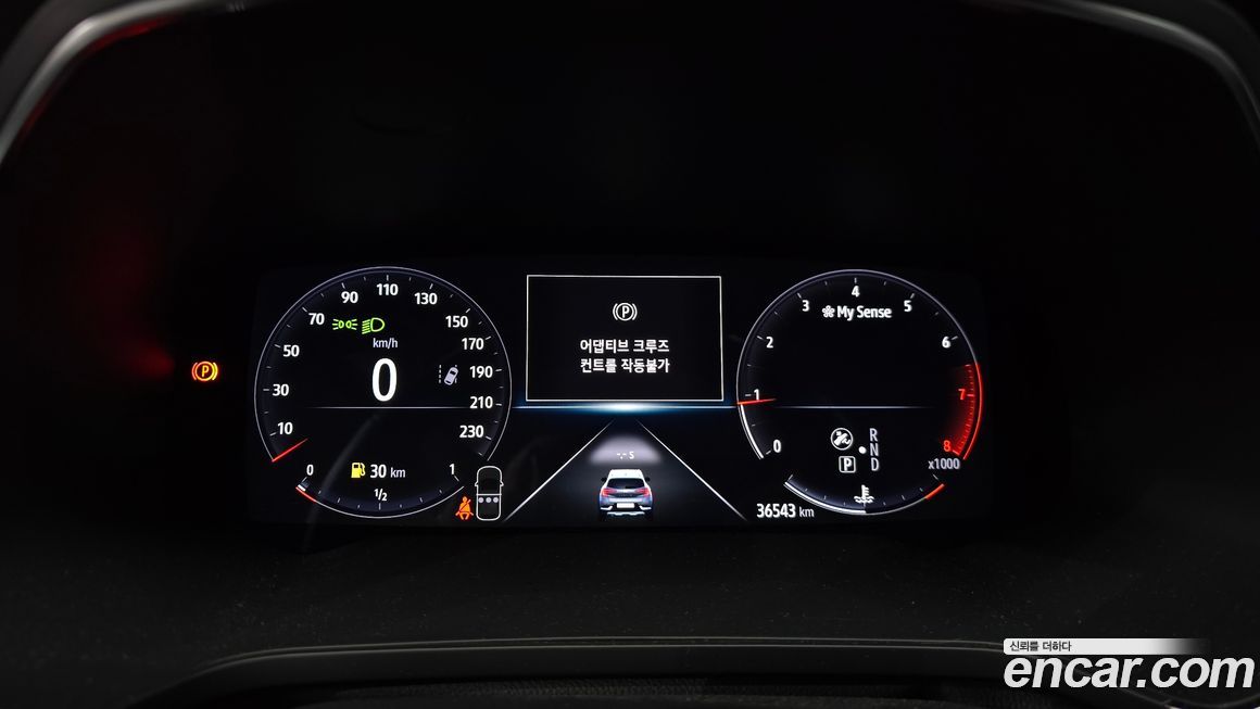 Renault-KoreaSamsung Captur 2020