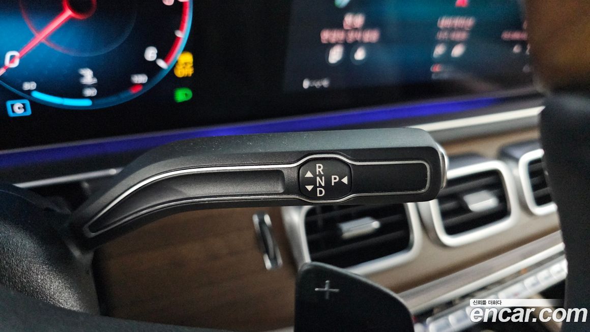 Mercedes-Benz GLS-Class 2021