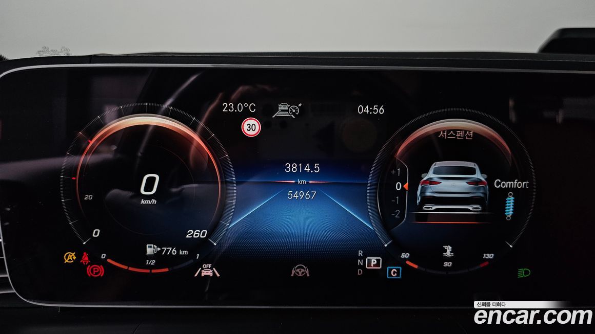 Mercedes-Benz GLE-Class 2021