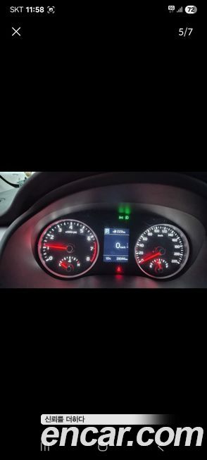 Kia Stonic 2019