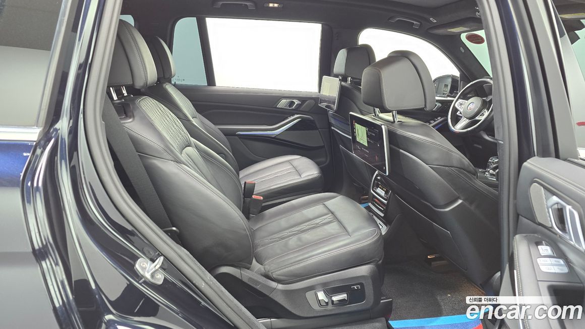 BMW X7 2020