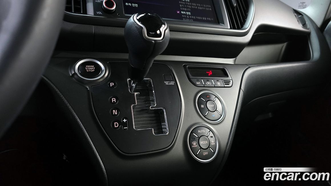 Kia RAY 2023