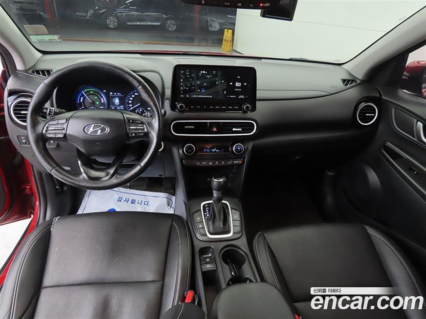 Hyundai Kona 2020