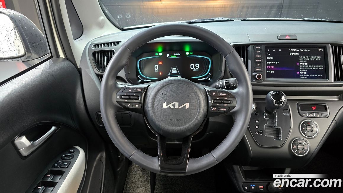 Kia RAY 2023