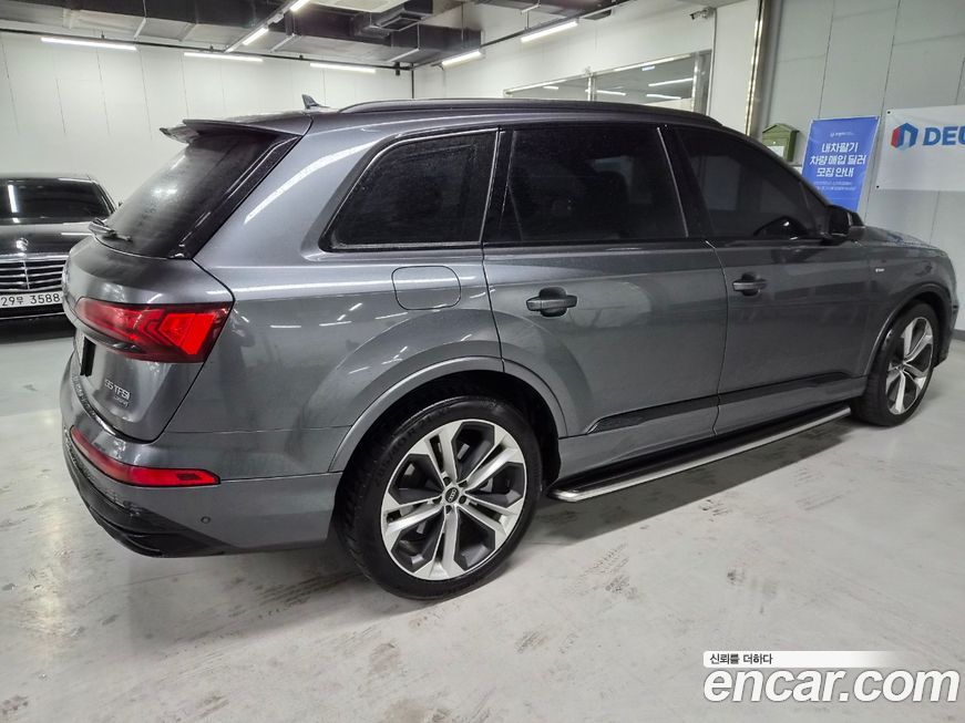 Audi Q7 2023