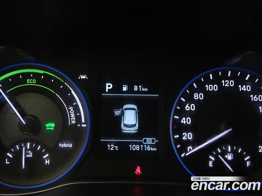 Hyundai Kona 2020