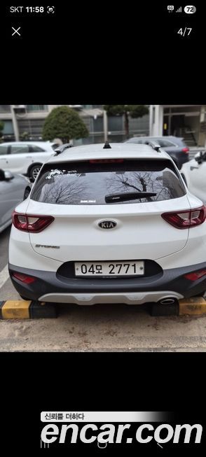 Kia Stonic 2019
