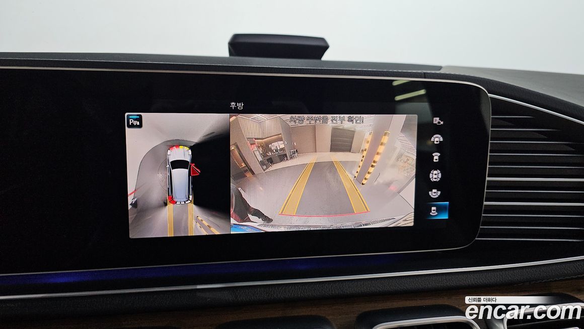 Mercedes-Benz GLS-Class 2021