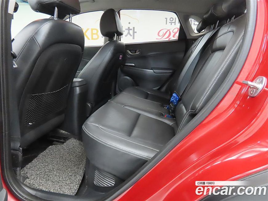 Hyundai Kona 2020