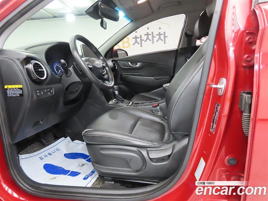 Hyundai Kona 2020